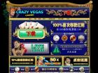 28vegas.com