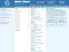 betcity.ru