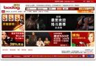 bodog88.com