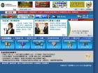 hkjc.com